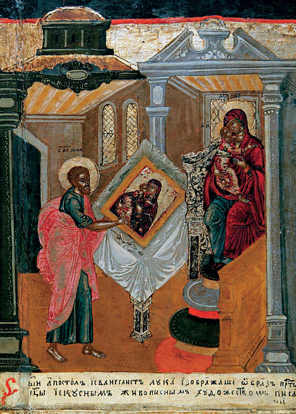 Апостол Лука пишет Матерь Божью (клеймо с иконы «Владимирская») 