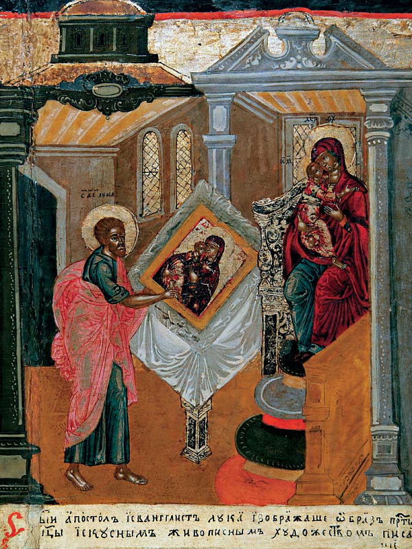 Апостол Лука пишет Матерь Божью (клеймо с иконы «Владимирская») 