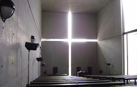 Ibaraki Kasugaoka Church (Church of the Light)