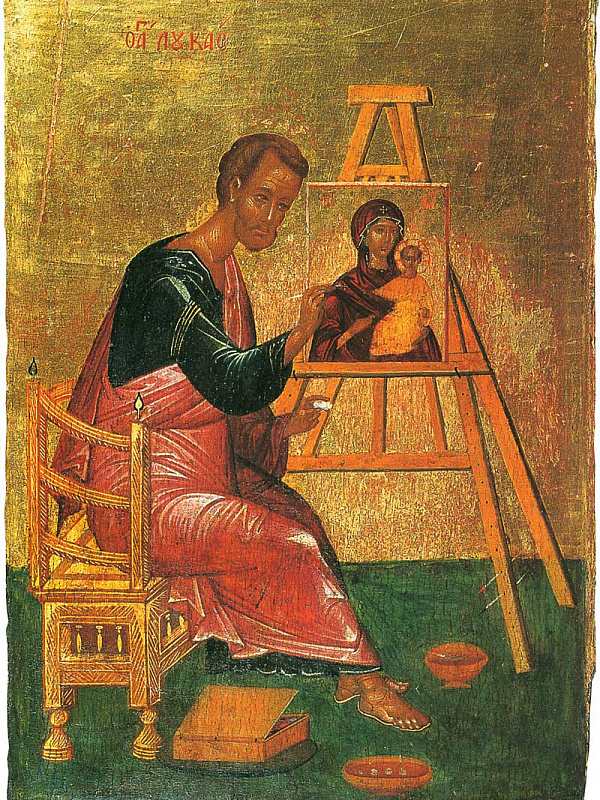 Евангелист Лука (византийская) 