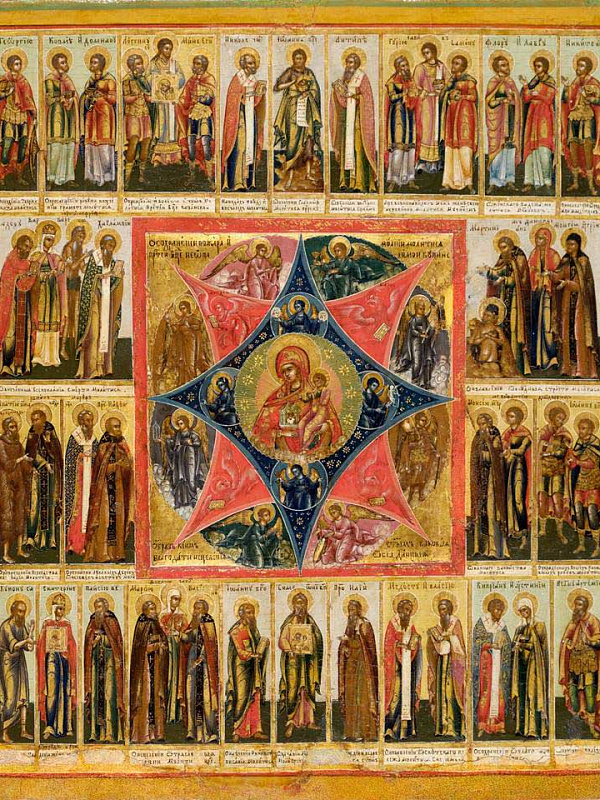 Богоматерь «Неопалимая Купина», с избранными святыми (икона-лечебник)  