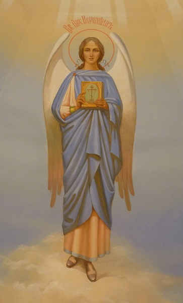 Архангел Иеремиил