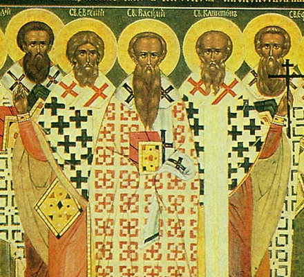 День памяти святителей Аркадия и Нестора, епископов Тримифунтских
