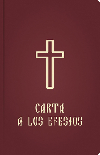 CARTA A LOS EFESIOS