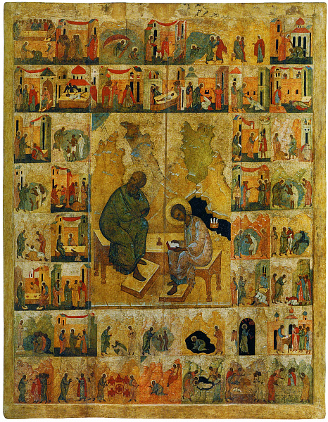 Апостол Иоанн Богослов с учеником Прохором и хождением  