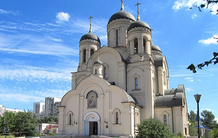 Kirche der Ikone der Muttergottes 'Befriedige meine Sorgen' in Maryino in Moskau