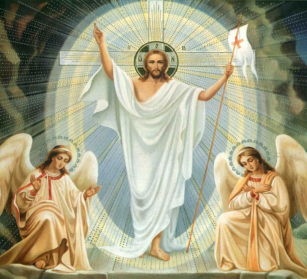 Christus ist auferstanden!