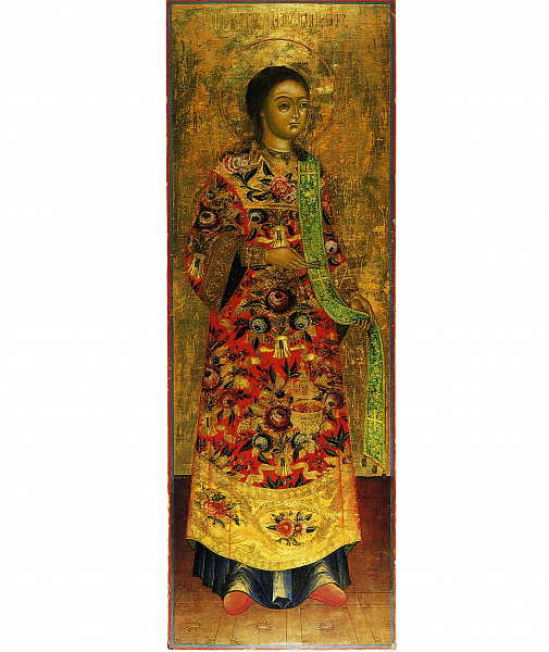 Мч. архидиакон Стефан (диаконская дверь) 