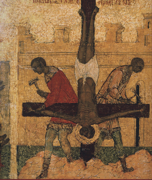 Апостол Петр  