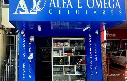 alpha omega