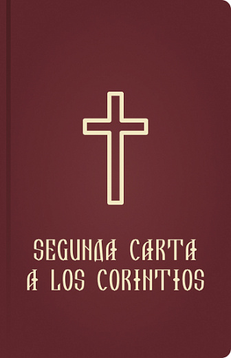 SEGUNDA CARTA A LOS CORINTIOS