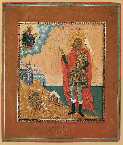 Святой Феодор Стратилат (Мстёрская)  