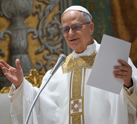 Ватикан создал официальный аккаунт в Instagram для Папы Льва XIV