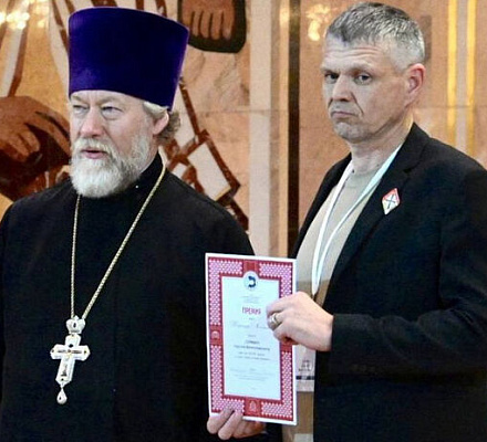 Объявлен победитель двенадцатого Всероссийского конкурса помощи бездомным имени Надежды Монетовой