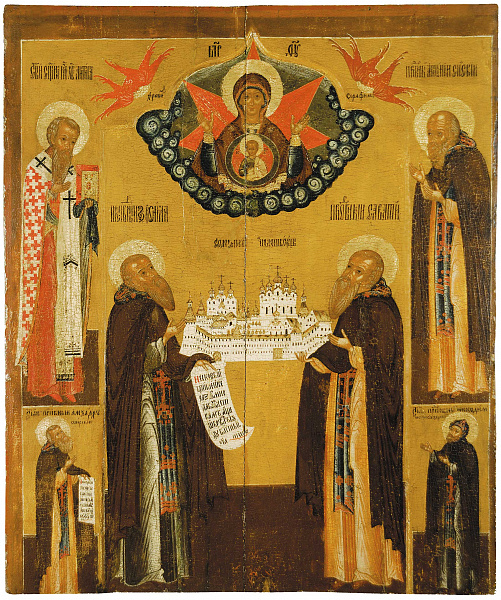 Преподобные Савватий и Зосима Соловецкие, со святыми на полях  