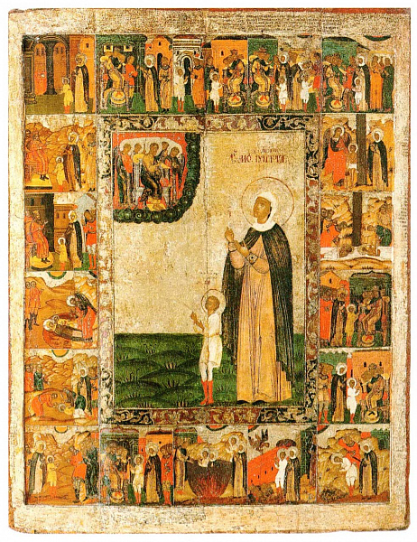 Мученики Кирик и Иулита, с житием 