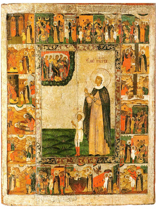 Мученики Кирик и Иулита, с житием 