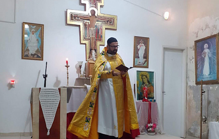 Syriac Orthodox Church of Antioch