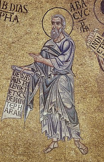 Книга пророка Аввакума