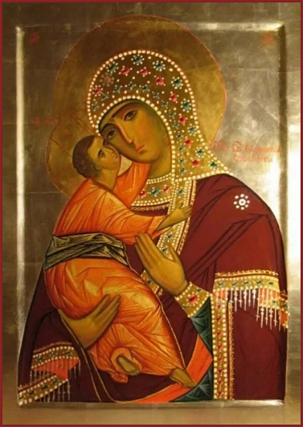 Владимирская (Красногорская, Черногорская) 