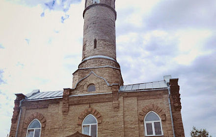 Ramadan Mosque