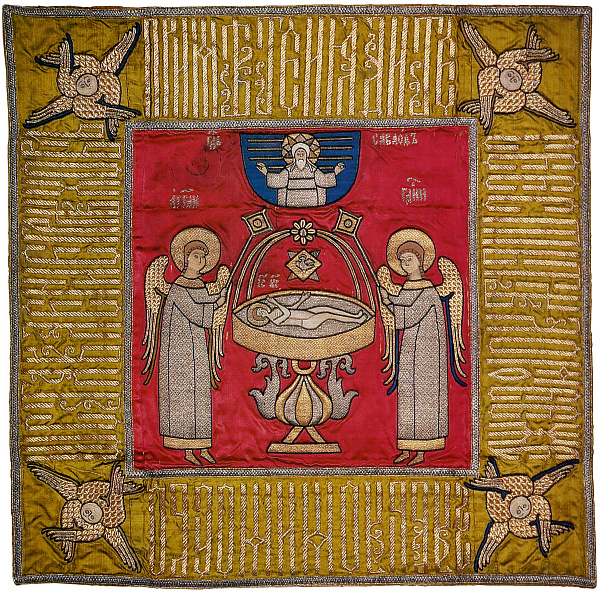 Се, Агнец (покровец)