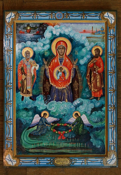 Морская-Курская икона Богоматери «Знамение» («Спасающая на море»)