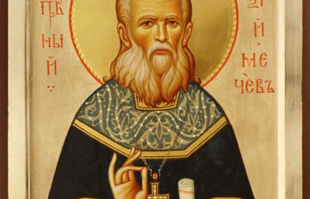 22 июня – память святого праведного Алексия, пресвитера Московского