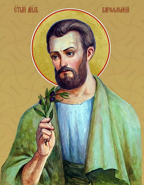 Апостол Варфоломей  
