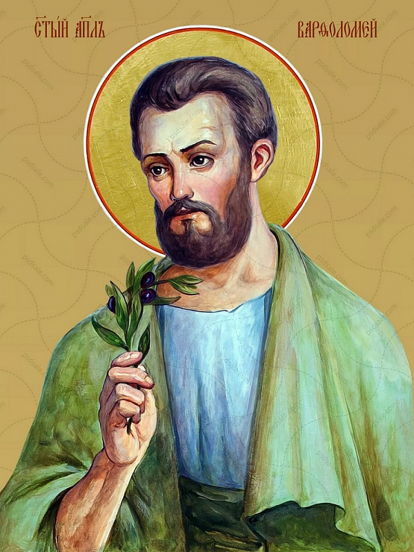 Апостол Варфоломей  