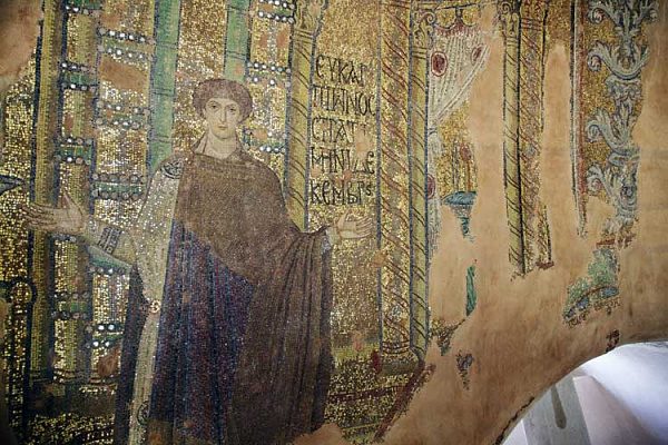 Мученик Евкарпий