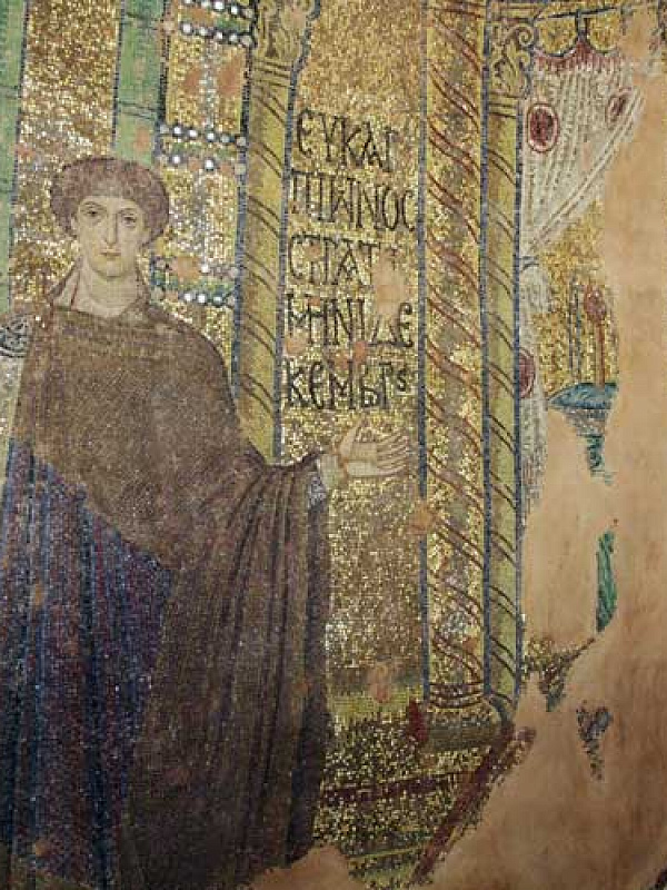 Мученик Евкарпий