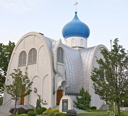 'Tempel-Raumschiff': Russische griechisch-katholische St.-Nikolaus-Kirche in Queens, New York, USA