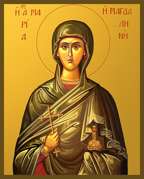 Мария Магдалина, мироносица