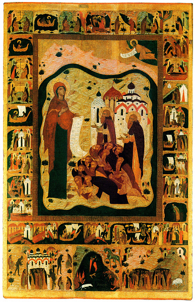 Моление св. Савватия и Зосимы Соловецких Богоматери Боголюбской (с житием преподобных)  