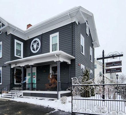 Католики Атланты планируют молитвы и репарации на фоне запланированной "сатанинской черной мессы