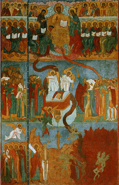 Страшный суд (фреска, Архангельский собор Московского Кремля)