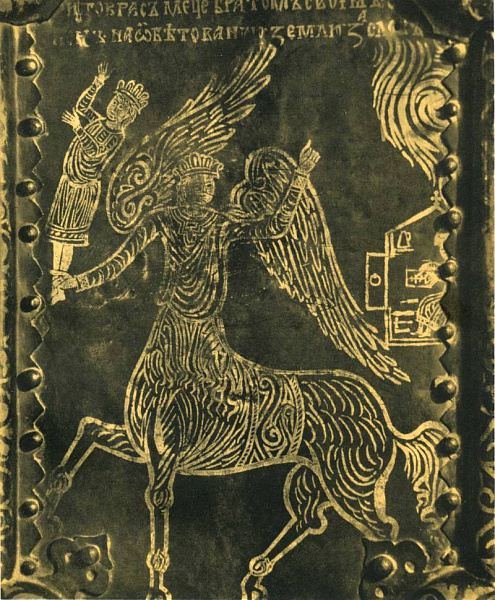 Царь Соломон (деталь Васильевских врат)