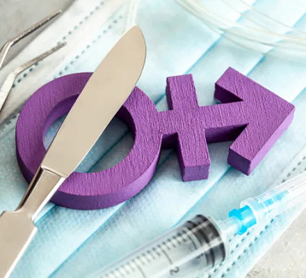 Мандат на операцию по изменению пола Байдену заблокирован