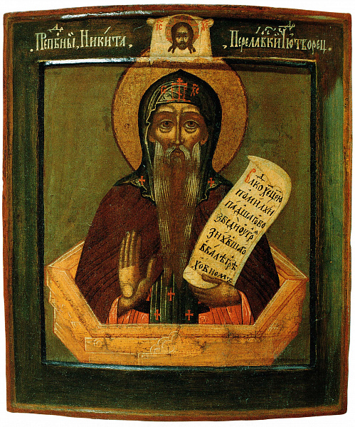 Преподобный Никита Столпник 