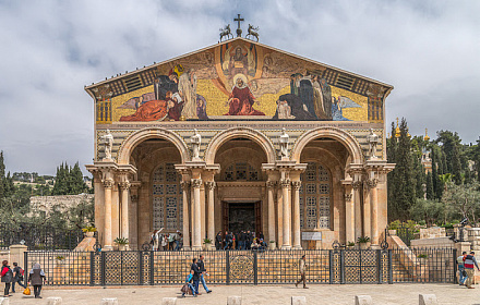 Church of all nations