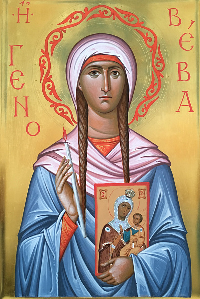 Преподобная Женевьева (Геновефа) Парижская