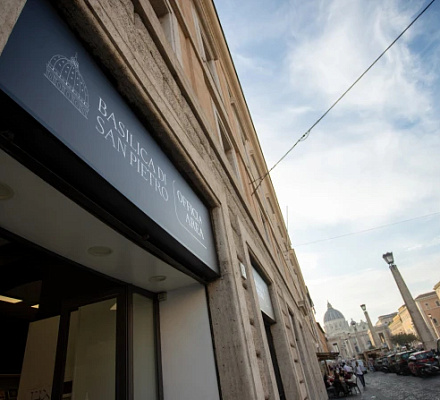 Ватикан открывает центр для посетителей базилики Святого Петра