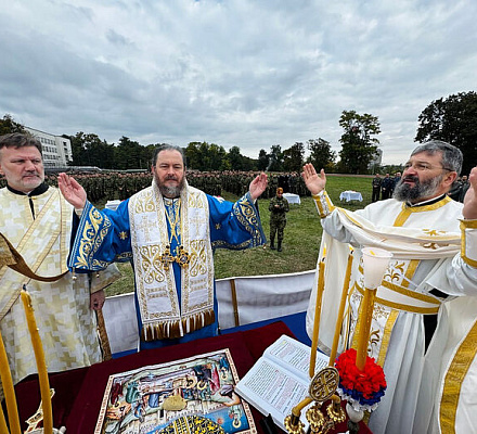 Белград: Военная академия отметила Крестную славу