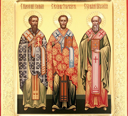 Собор Трех святителей: Василия Великого, Григория Богослова и Иоанна Златоуста