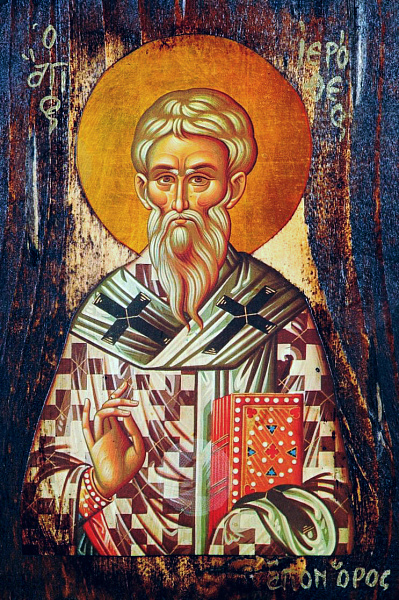 Иерофей, епископ Афинский  