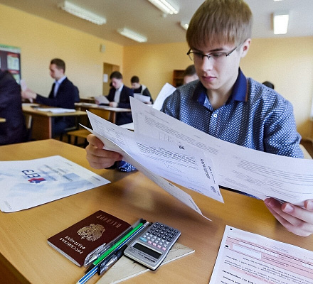 Ein Gebetsgottesdienst für das erfolgreiche Bestehen der Prüfung wird in Perm abgehalten