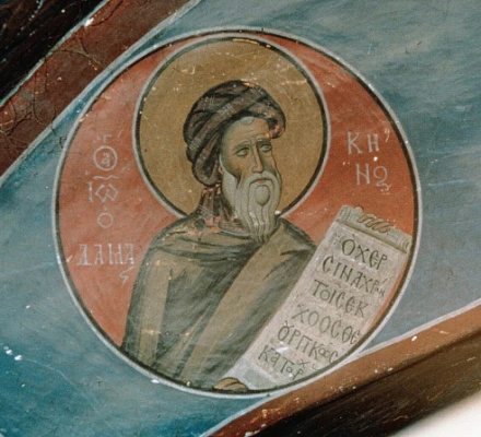 7 вещей, которые нужно знать о последнем отце Церкви