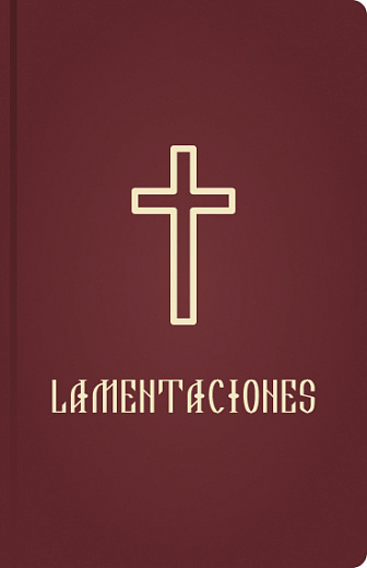 LAMENTACIONES