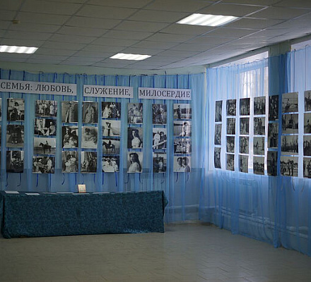 В Здемирово проходит выставка «Царская семья: служение, любовь, милосердие»